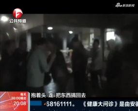 国产会所视频在线观看